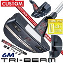 【メーカーカスタム】ODYSSEY(オデッセイ) TRI-BEAM 2023 パター 右用 STROKE LABシャフト レッド (2023) 6M [トライビーム][三角形][グリップ標準]