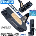 【メーカーカスタム】オデッセイ Ai-ONE MILLED TRI-BEAM パター 右用 STROKE LAB 70 シャフト (ネイビー) ONE T 日本...