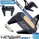 【メーカーカスタム】オデッセイ Ai-ONE MILLED TRI-BEAM パター 右用 STROKE LAB 70 シャフト (ネイビー) SEVEN T ...
