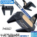【メーカーカスタム】オデッセイ Ai-ONE MILLED TRI-BEAM パター 右用 STROKE LAB 70 シャフト (ネイビー) SEVEN T ...