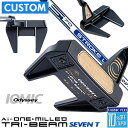 【メーカーカスタム】オデッセイ Ai-ONE MILLED TRI-BEAM パター 右用 STROKE LAB 70 シャフト (ネイビー) SEVEN T ...