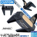 【メーカーカスタム】オデッセイ Ai-ONE MILLED TRI-BEAM パター 右用 STROKE LAB 90 スチールシャフト SEVEN T 日本正...