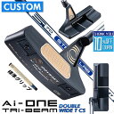 【メーカーカスタム】オデッセイ Ai-ONE MILLED TRI-BEAM パター 右用 STROKE LAB 70 シャフト (ネイビー) DOUBLE W...