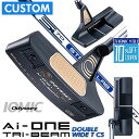 【メーカーカスタム】オデッセイ Ai-ONE MILLED TRI-BEAM パター 右用 STROKE LAB 70 シャフト (ネイビー) DOUBLE W...