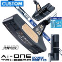 【メーカーカスタム】オデッセイ Ai-ONE MILLED TRI-BEAM パター 右用 STROKE LAB 70 シャフト (ネイビー) DOUBLE W...