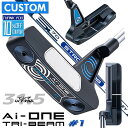 【メーカーカスタム】オデッセイ Ai-ONE TRI-BEAM パター 右用 STROKE LAB 70 シャフト (ネイビー) #1 日本正規品 [31.5イ...