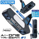 【メーカーカスタム】オデッセイ Ai-ONE TRI-BEAM パター 右用 STROKE LAB 90 スチールシャフト #1 日本正規品 [Odyssey ...