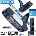 【メーカーカスタム】オデッセイ Ai-ONE TRI-BEAM パター 右用 STROKE LAB 90 スチールシャフト #1 日本正規品 [Odyssey ...