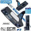 【メーカーカスタム】オデッセイ Ai-ONE TRI-BEAM パター 右用 STROKE LAB 90 スチールシャフト #2 日本正規品 [Odyssey ...