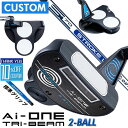 【メーカーカスタム】オデッセイ Ai-ONE TRI-BEAM パター 右用 STROKE LAB 70 シャフト (ネイビー) 2-BALL 日本正規品 [グ...