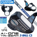 【メーカーカスタム】オデッセイ Ai-ONE TRI-BEAM パター 右用 STROKE LAB 70 シャフト (ネイビー) 2-BALL CS 日本正規品...