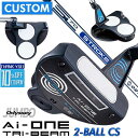 【メーカーカスタム】オデッセイ Ai-ONE TRI-BEAM パター 右用 STROKE LAB 70 シャフト (ネイビー) 2-BALL CS 日本正規品...