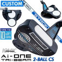 【メーカーカスタム】オデッセイ Ai-ONE TRI-BEAM パター 右用 STROKE LAB 90 スチールシャフト 2-BALL CS 日本正規品 [O...