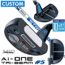 【メーカーカスタム】オデッセイ Ai-ONE TRI-BEAM パター 右用 STROKE LAB 90 スチールシャフト #5 日本正規品 [Odyssey ...