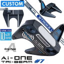 【メーカーカスタム】オデッセイ Ai-ONE TRI-BEAM パター 右用 STROKE LAB 70 シャフト (ネイビー) #7 日本正規品 [グリップタ...