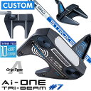 【メーカーカスタム】オデッセイ Ai-ONE TRI-BEAM パター 右用 STROKE LAB 90 スチールシャフト #7 日本正規品 [グリップタイプA...