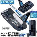 【メーカーカスタム】オデッセイ Ai-ONE TRI-BEAM パター 右用 STROKE LAB 90 スチールシャフト DOUBLE WIDE 日本正規品 ...