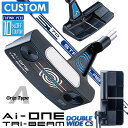 【メーカーカスタム】オデッセイ Ai-ONE TRI-BEAM パター 右用 STROKE LAB 70 シャフト (ネイビー) DOUBLE WIDE CS ...