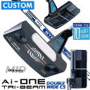 【メーカーカスタム】オデッセイ Ai-ONE TRI-BEAM パター 右用 STROKE LAB 70 シャフト (ネイビー) DOUBLE WIDE CS ...
