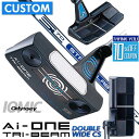【メーカーカスタム】オデッセイ Ai-ONE TRI-BEAM パター 右用 STROKE LAB 70 シャフト (ネイビー) DOUBLE WIDE CS ...