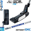 メーカーカスタムクラブ オデッセイ Ai-ONE TRI-BEAM LE パター 右用 STROKE LAB 70 シャフト (ネイビー) #1W 日本正規品 ...