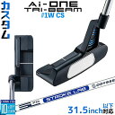 メーカーカスタムクラブ オデッセイ Ai-ONE TRI-BEAM LE パター 右用 STROKE LAB 70 シャフト (ネイビー) #1W CS 日本正...