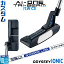メーカーカスタムクラブ オデッセイ Ai-ONE TRI-BEAM LE パター 右用 STROKE LAB 70 シャフト (ネイビー) #1W CS 日本正...
