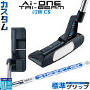 メーカーカスタムクラブ オデッセイ Ai-ONE TRI-BEAM LE パター 右用 STROKE LAB 90 スチールシャフト #1W CS 日本正規品 ...