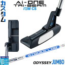 メーカーカスタムクラブ オデッセイ Ai-ONE TRI-BEAM LE パター 右用 STROKE LAB 90 スチールシャフト #1W CS 日本正規品 ...