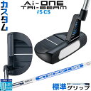 メーカーカスタムクラブ オデッセイ Ai-ONE TRI-BEAM LE パター 右用 STROKE LAB 90 スチールシャフト #5 CS 日本正規品 [...
