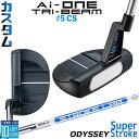 メーカーカスタムクラブ オデッセイ Ai-ONE TRI-BEAM LE パター 右用 STROKE LAB 90 スチールシャフト #5 CS 日本正規品 [...