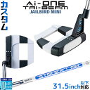 メーカーカスタムクラブ オデッセイ Ai-ONE TRI-BEAM LE パター 右用 STROKE LAB 90 スチールシャフト JAILBIRD MINI...