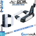 メーカーカスタムクラブ オデッセイ Ai-ONE TRI-BEAM LE パター 右用 STROKE LAB 90 スチールシャフト JAILBIRD MINI...