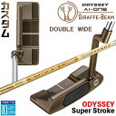 メーカーカスタムクラブ オデッセイ Ai-ONE ジラフ ビーム パター DOUBLE WIDE 右用 STROKE LAB 90 for GBM スチールシャ...