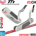 メーカーカスタムクラブ オデッセイ マイクロヒンジ パター 右用 STROKE LAB 70 シャフト (レッド) #1 CH 日本正規品 [Odyssey M...