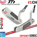 メーカーカスタムクラブ オデッセイ マイクロヒンジ パター 右用 STROKE LAB 70 シャフト (レッド) #1 CH 日本正規品 [Odyssey I...