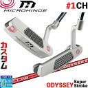 メーカーカスタムクラブ オデッセイ マイクロヒンジ パター 右用 STROKE LAB 70 シャフト (レッド) #1 CH 日本正規品 [SUPER STR...