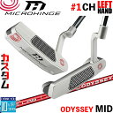 【レフティ/左用】メーカーカスタムクラブ オデッセイ マイクロヒンジ パター STROKE LAB 70 シャフト (レッド) #1 CH 日本正規品 [Ody...