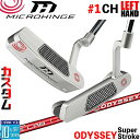 【レフティ/左用】メーカーカスタムクラブ オデッセイ マイクロヒンジ パター STROKE LAB 70 シャフト (レッド) #1 CH 日本正規品 [SUP...