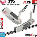 【レフティ/左用】メーカーカスタムクラブ オデッセイ マイクロヒンジ パター MICROHINGEオリジナル スチールシャフト #1 CH 日本正規品 [グリッ...