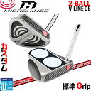 メーカーカスタムクラブ オデッセイ マイクロヒンジ パター 右用 STROKE LAB 70 シャフト (レッド) 2-BALL V-LINE DB 日本正規品...