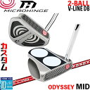 メーカーカスタムクラブ オデッセイ マイクロヒンジ パター 右用 STROKE LAB 70 シャフト (レッド) 2-BALL V-LINE DB 日本正規品...