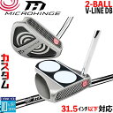 メーカーカスタムクラブ オデッセイ マイクロヒンジ パター 右用 MICROHINGEオリジナル スチールシャフト 2-BALL V-LINE DB 日本正規品...