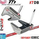 メーカーカスタムクラブ オデッセイ マイクロヒンジ パター 右用 STROKE LAB 70 シャフト (レッド) #7 DB 日本正規品 [Odyssey I...