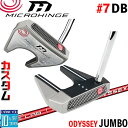 メーカーカスタムクラブ オデッセイ マイクロヒンジ パター 右用 STROKE LAB 70 シャフト (レッド) #7 DB 日本正規品 [Odyssey J...
