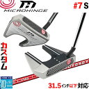 メーカーカスタムクラブ オデッセイ マイクロヒンジ パター 右用 STROKE LAB 70 シャフト (レッド) #7 S 日本正規品 [31.5インチ以下対...