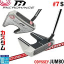 メーカーカスタムクラブ オデッセイ マイクロヒンジ パター 右用 STROKE LAB 70 シャフト (レッド) #7 S 日本正規品 [Odyssey JU...