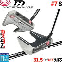 メーカーカスタムクラブ オデッセイ マイクロヒンジ パター 右用 MICROHINGEオリジナル スチールシャフト #7 S 日本正規品 [31.5インチ以下対...