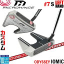 【レフティ/左用】メーカーカスタムクラブ オデッセイ マイクロヒンジ パター STROKE LAB 70 シャフト (レッド) #7 S 日本正規品 [Odys...