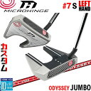【レフティ/左用】メーカーカスタムクラブ オデッセイ マイクロヒンジ パター STROKE LAB 70 シャフト (レッド) #7 S 日本正規品 [Odys...